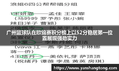 一竞技登录入口